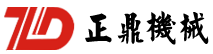 溫州正鼎機(jī)械-制袋機(jī)、吹膜機(jī)專(zhuān)業(yè)制造商